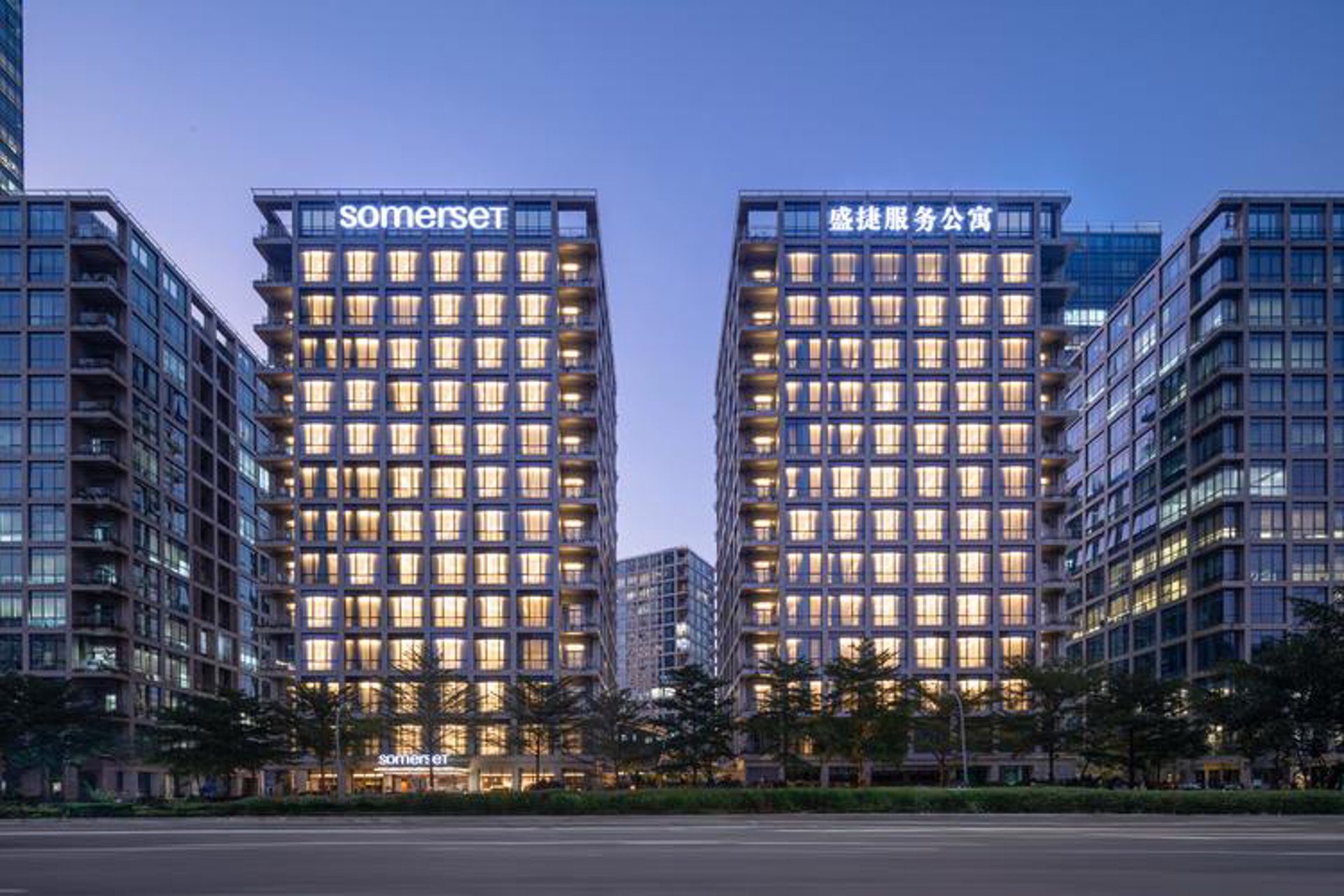 盛捷建设
